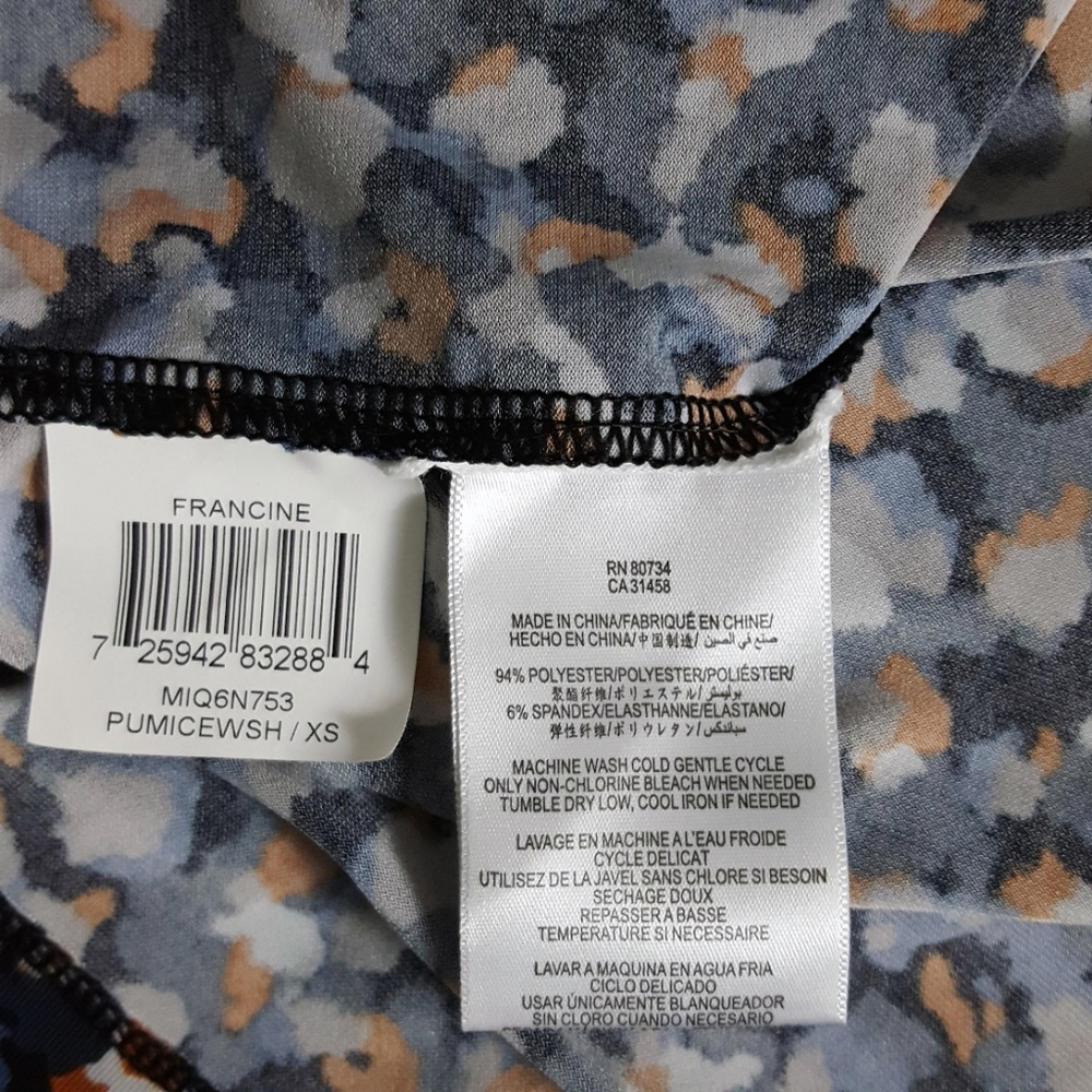 BCBGMaxAzria Womens Francine Stretch Knit Dress - Picture 8 of 8